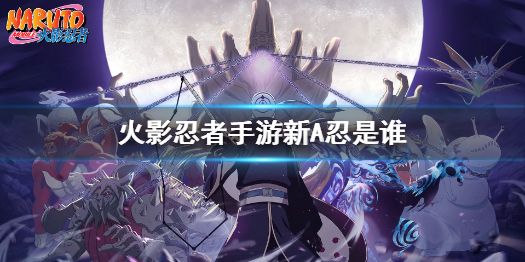 攻略网1
