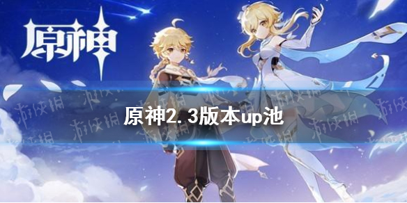 攻略网1