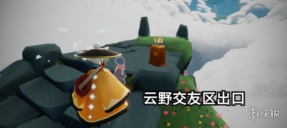 攻略网3