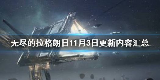 攻略网1