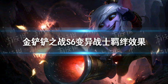 攻略网1