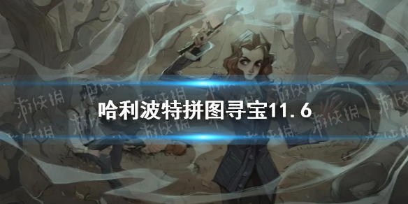 攻略网1