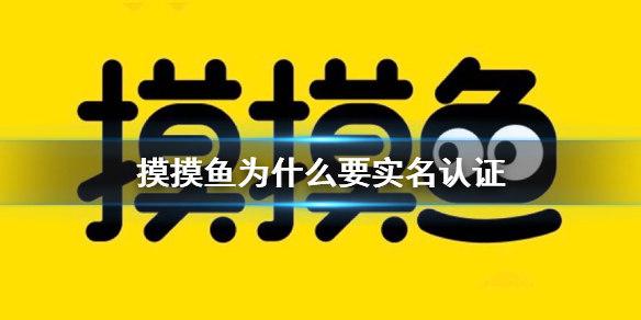 攻略网1