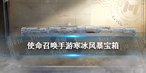 攻略网1