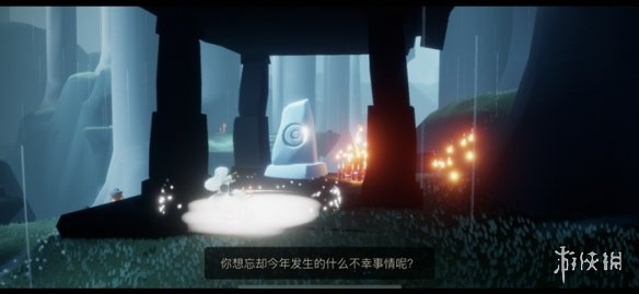攻略网4