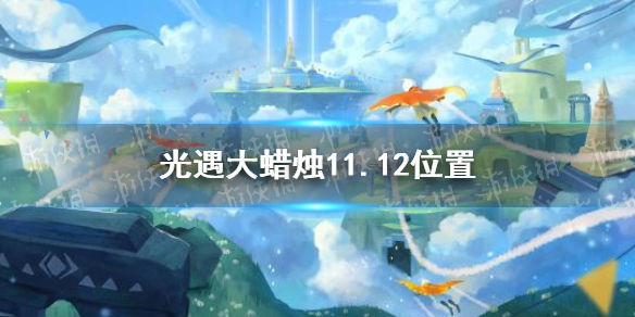 攻略网1