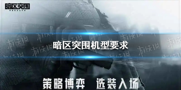 攻略网1