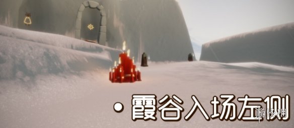 攻略网1