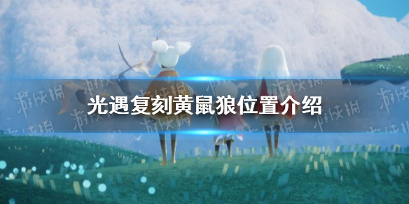 攻略网1