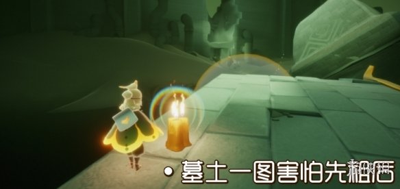 攻略网3