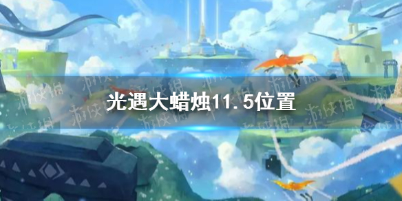 攻略网1