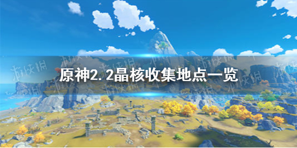 攻略网1