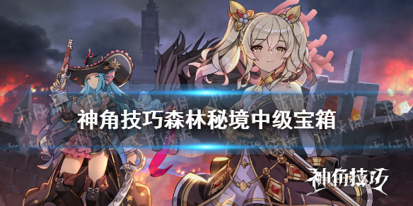 攻略网1