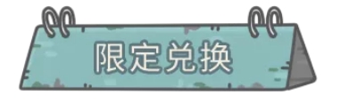 攻略网7