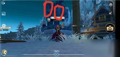 攻略网3