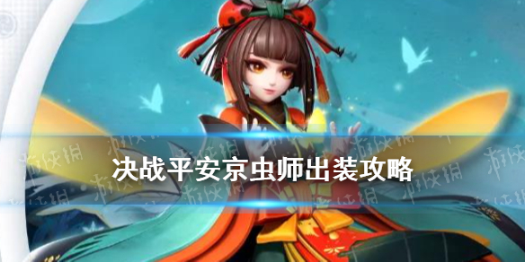 攻略网1