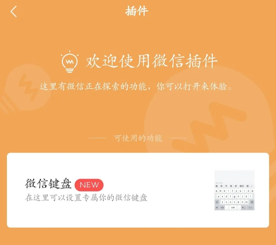攻略网2