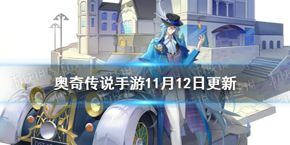 攻略网1