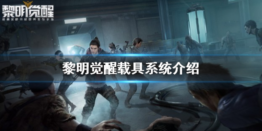 攻略网1