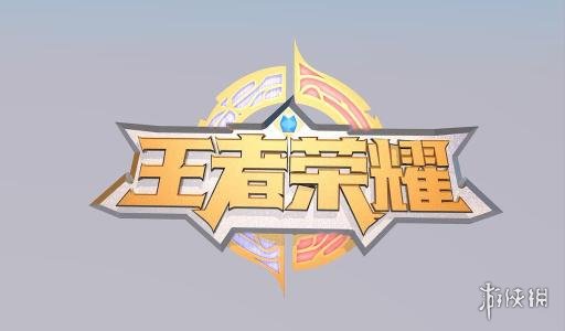 攻略网3