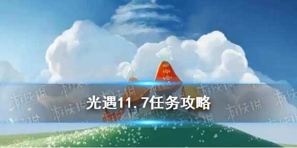 攻略网1