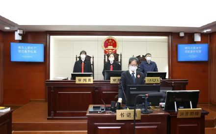 攻略网2