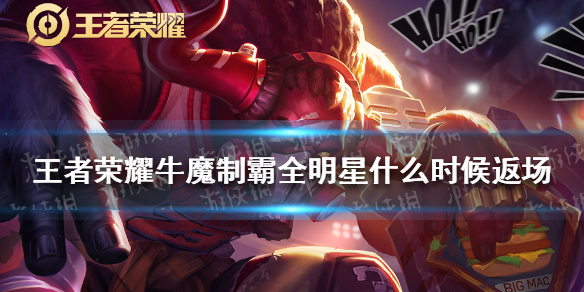 攻略网1