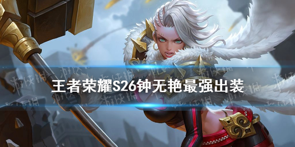 攻略网1