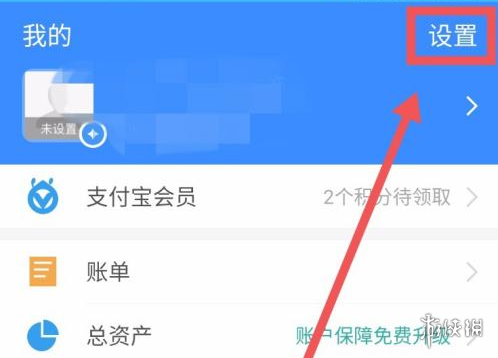 攻略网3