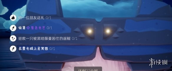 攻略网2