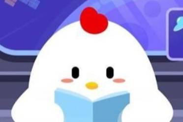 商家宣称化妆品是食品级的 可以少量试吃吗庄园小课堂11月12日答案