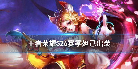 攻略网1