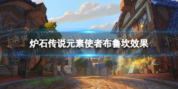 攻略网1