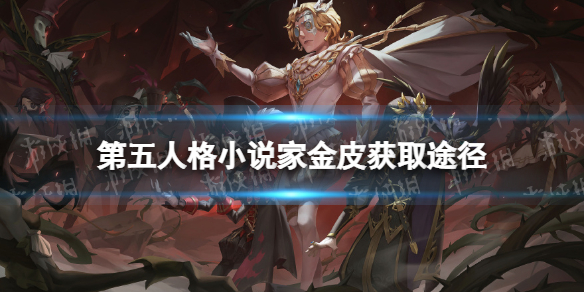 攻略网1