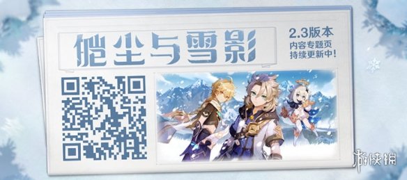 攻略网2