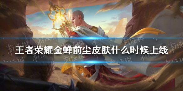 攻略网1