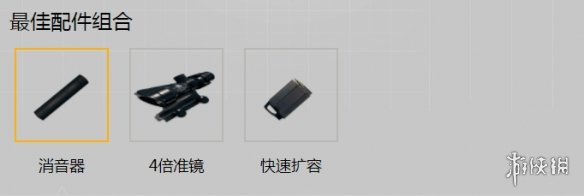 攻略网
