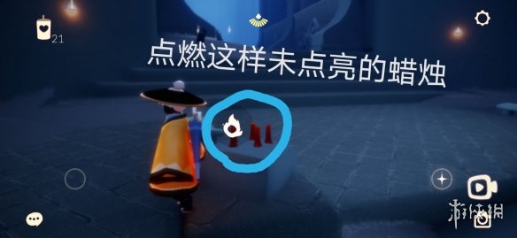 攻略网5