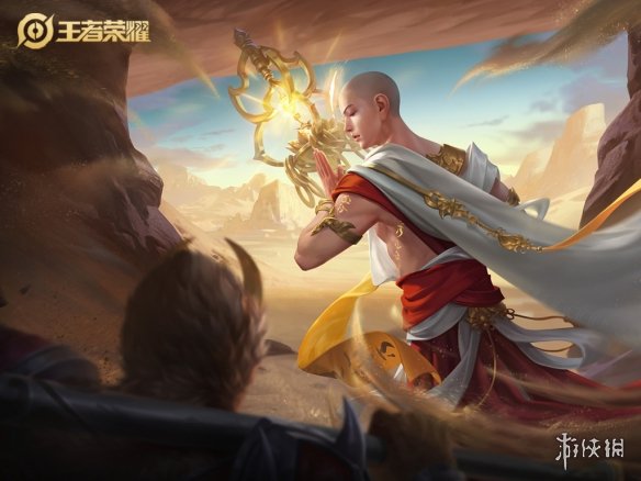 攻略网3