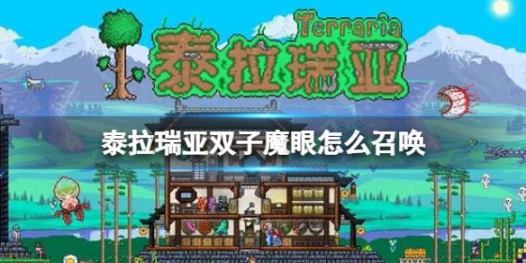 攻略网1