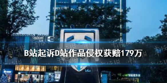 攻略网1