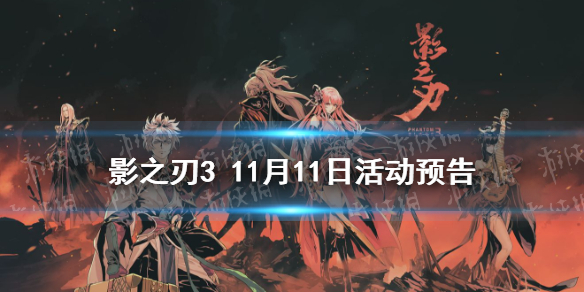 攻略网1