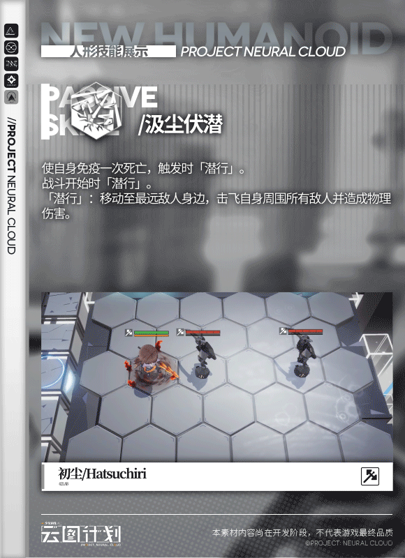 攻略网