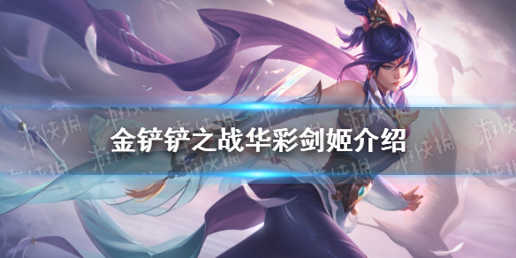 攻略网1