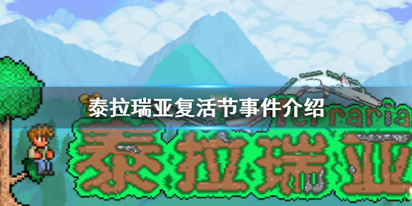 攻略网1