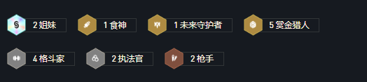 攻略网2