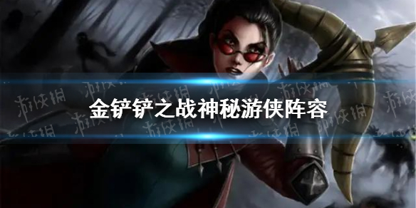 攻略网1