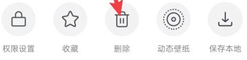 攻略网4