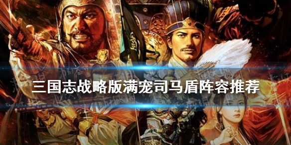 攻略网1