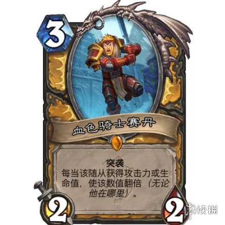 攻略网2
